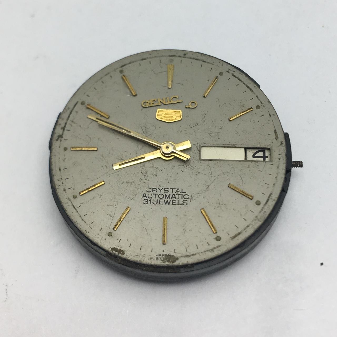 Sekonda Slava S-2427 Automatic Watch Movement For Parts