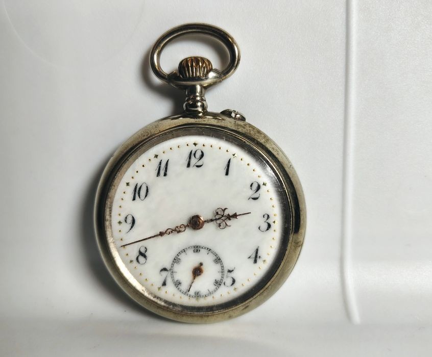 46 MM 12s Switzerland 607 Hinged Pocket Watch Case