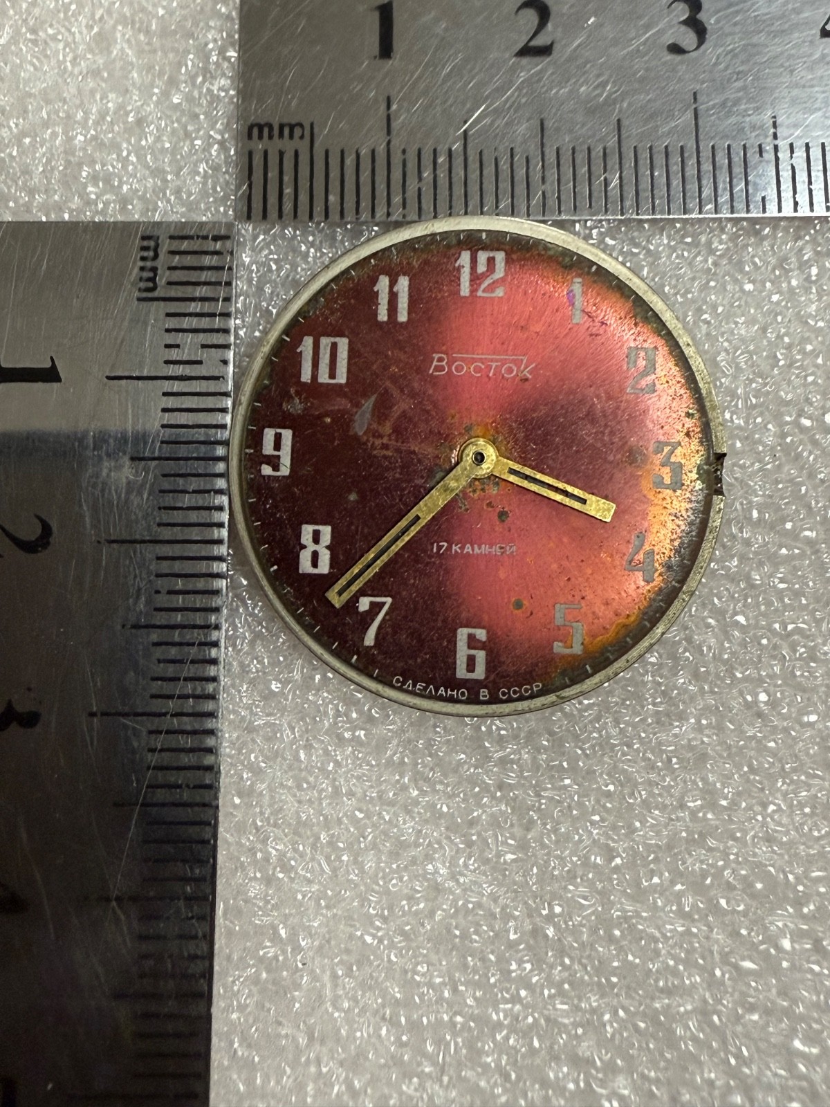 Watch movement USSR Vostok Cal.2409A plus Dial.For parts.