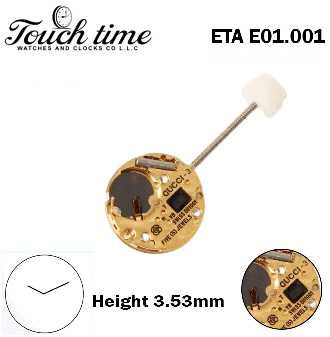 ETA E01.001-GUCCI-3-Swiss Movement-2 Hands-Without Disk/Hour Wheel-H:3.53mm