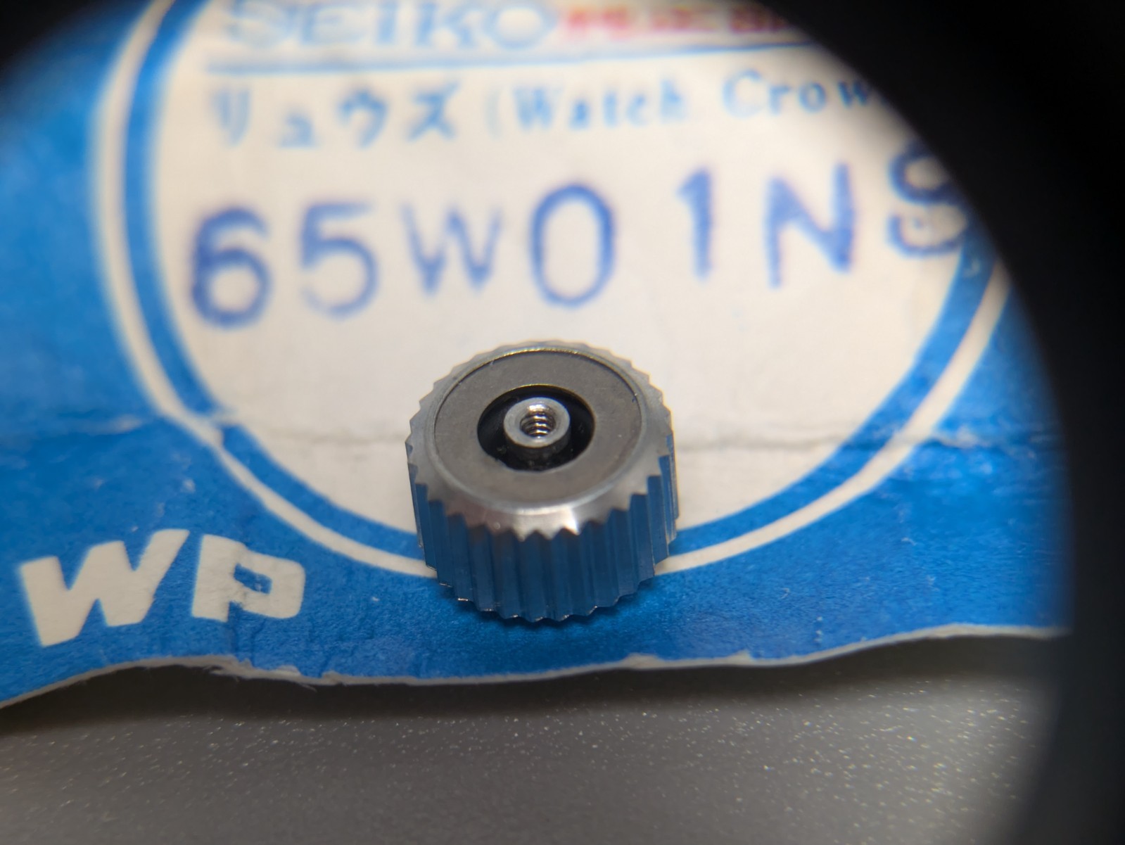 Nos Seiko Crown Willard 65W01N 6105-8000/9 62mas 6217-8001 #P-47