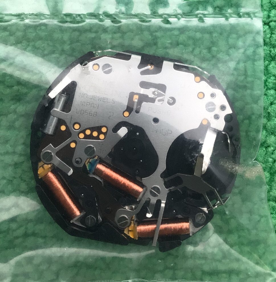 SII / TMI / Epson VD56B Quartz Watch Movement With Stem, NOS