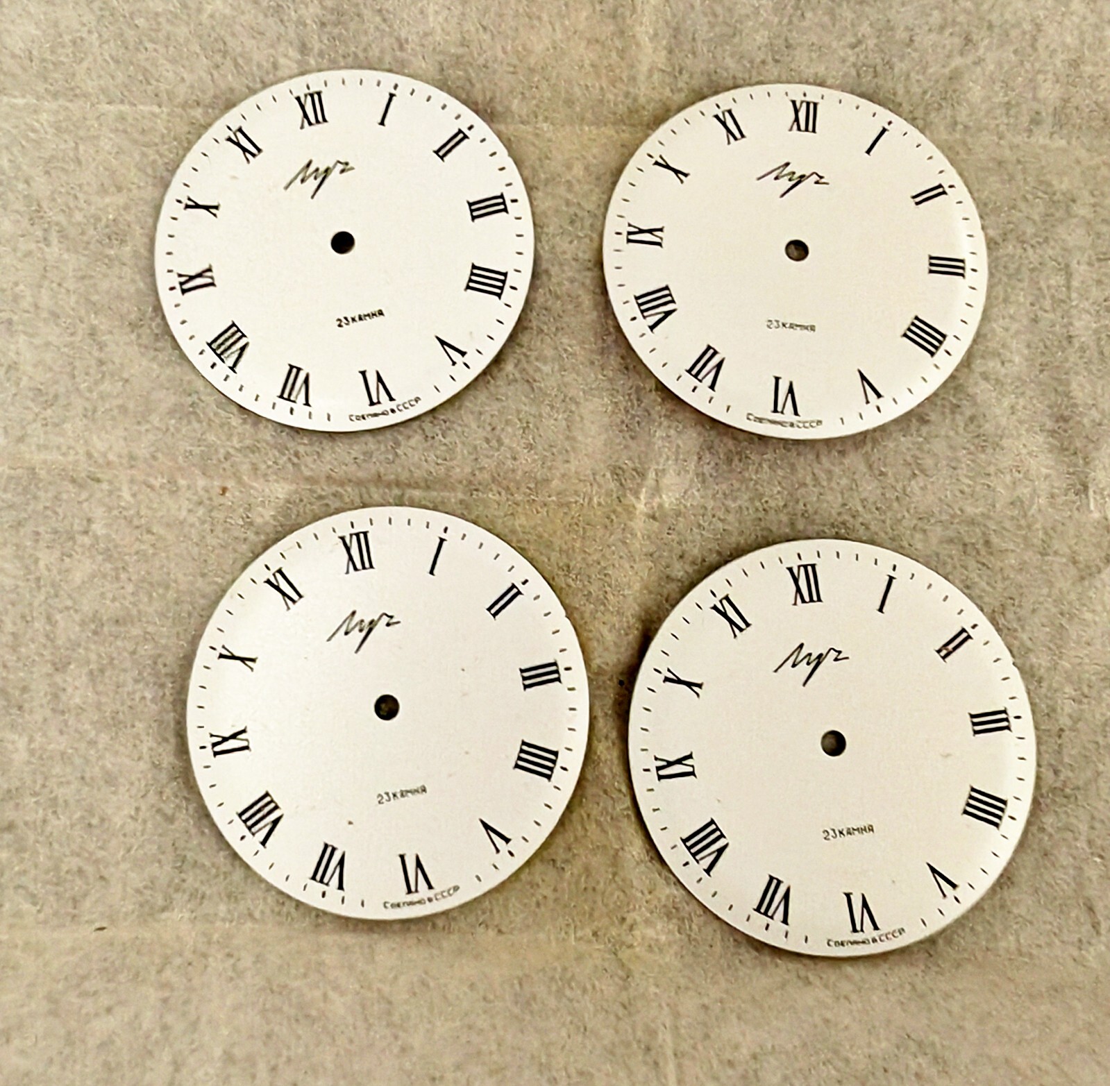 10 pcs USSR Sovet Luch white dials diameter 31.9 mm. From old stock
