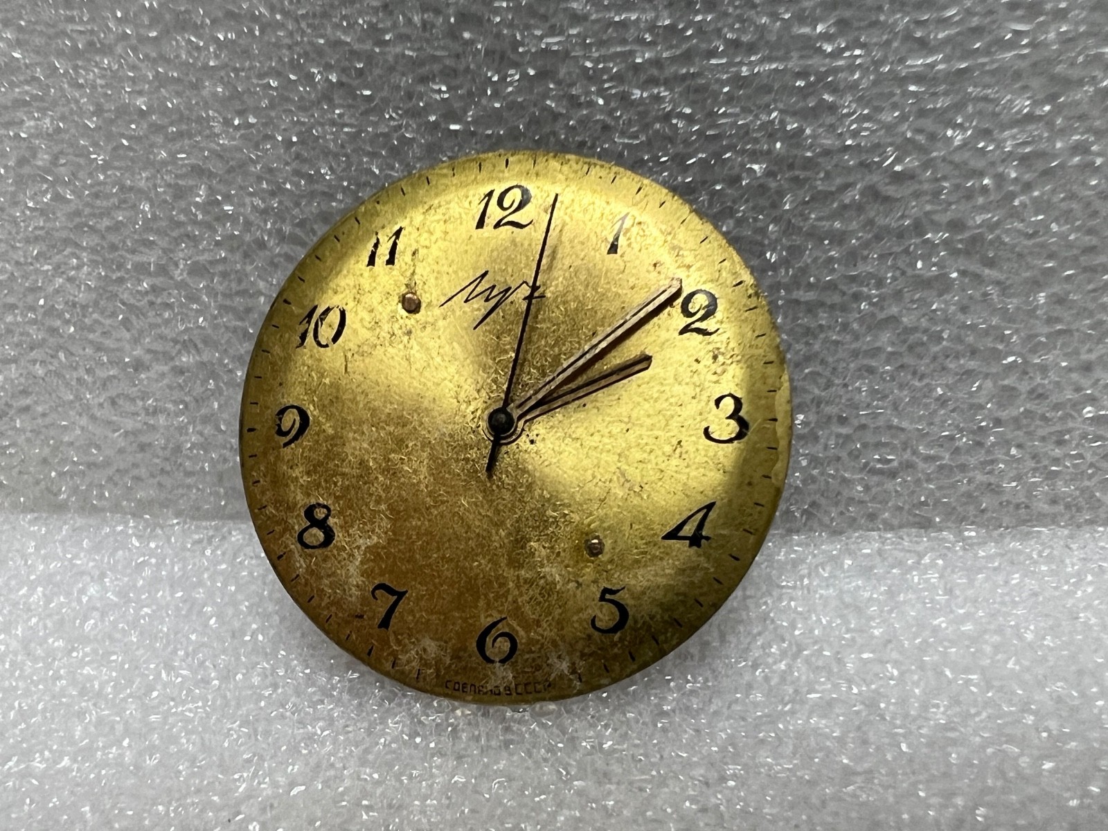USSR LUCH movement 2209 caliber Gold Plated watch mechanism. FOR PARTS .