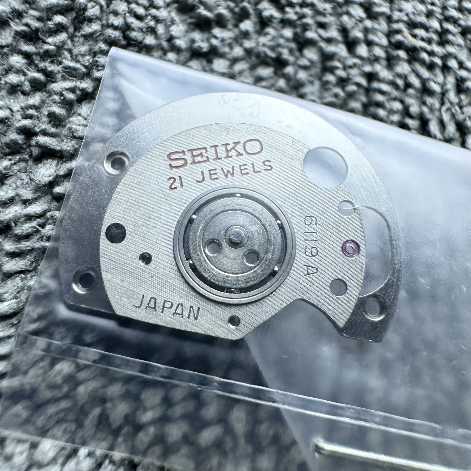 NOS GENUINE FRAMEWORK FOR AUTOMATIC DEVICE WITH BALL-BEARING SEIKO 6119A 21j