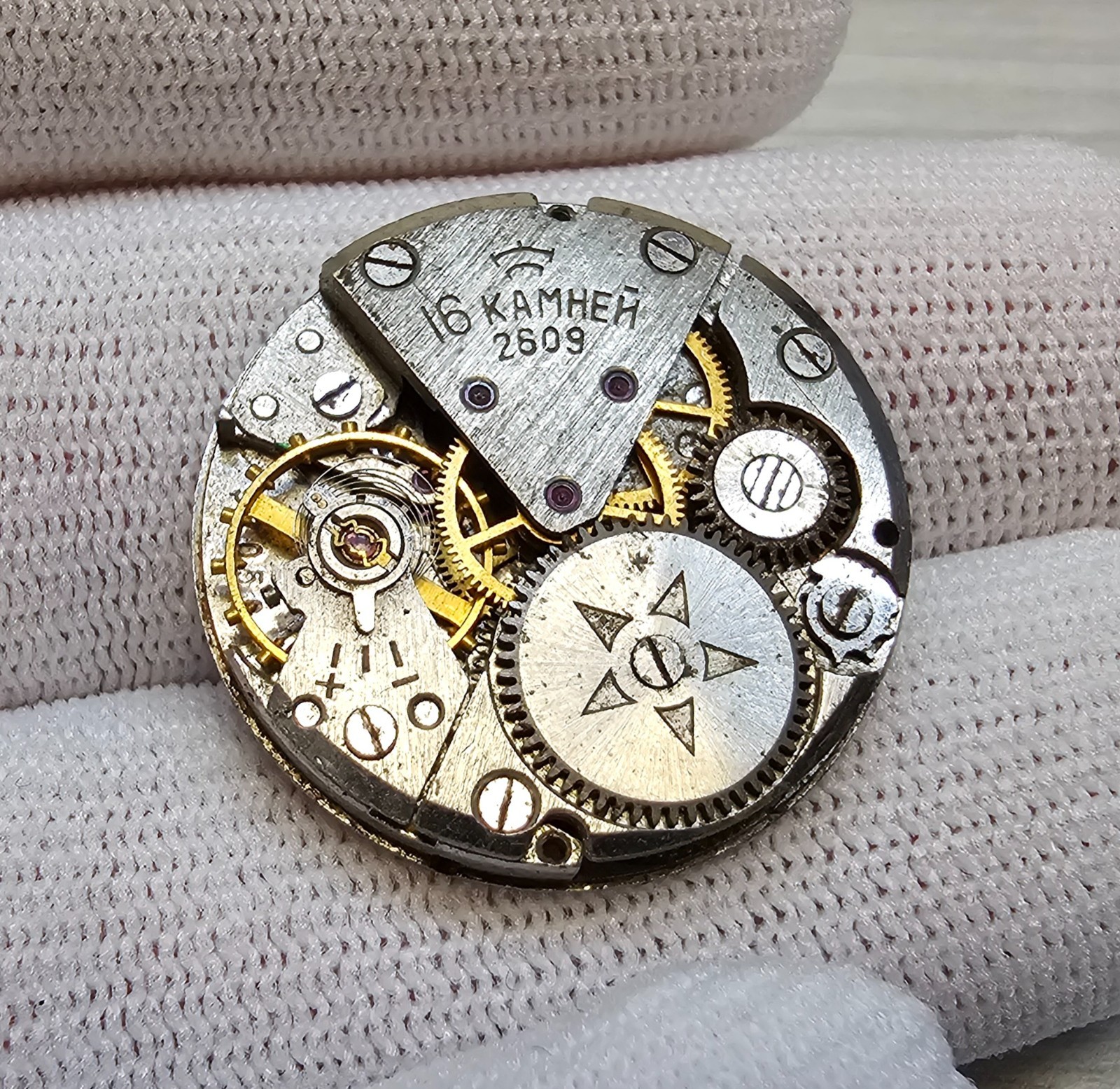 Soviet Movement Zim Pobeda Raketa 2609 USSR Mechanical Watch Mechanisms 4 pcs