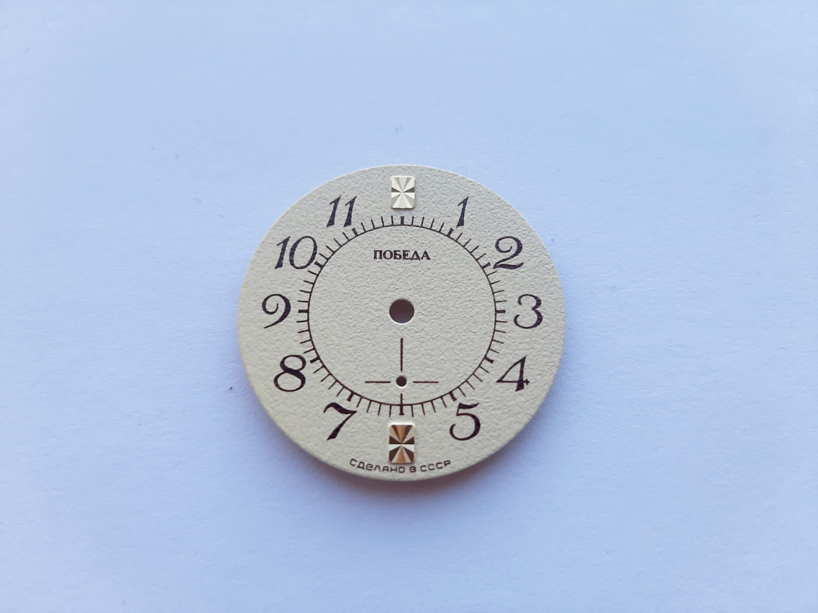 New Pobeda ZIM Dial USSR Soviet Vintage for Wristwatch