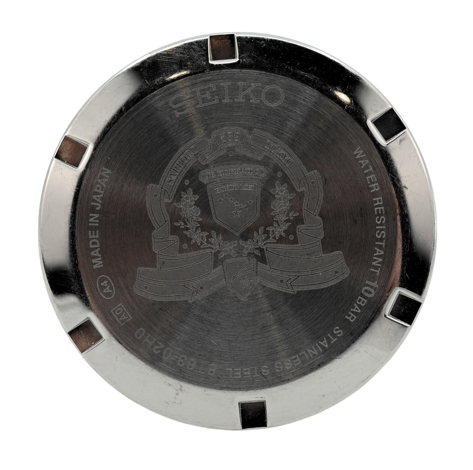 Seiko Limited Edition Case Back 8T63-02H0 Hokutosei 35th Anniversary Watch Part!