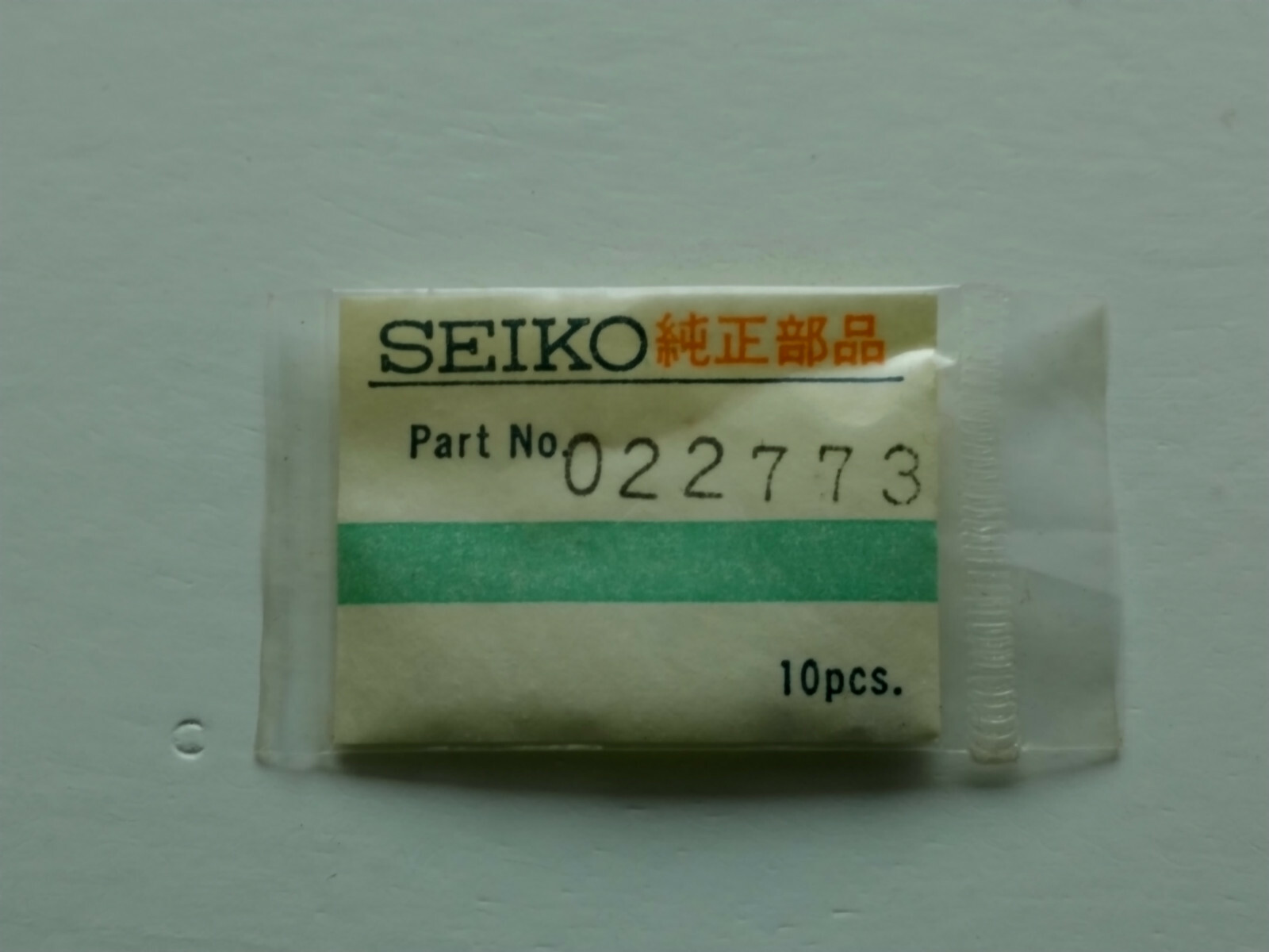 Genuine NOS Seiko 022773 Screws for Oscillating Weight for Seiko 6106A, 6119A