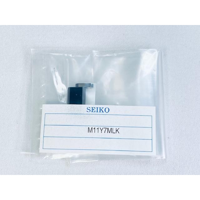 Genuine New Seiko Astron M11Y7MLK M11Y217M0 SBXY091 SBXY107 Titanium Watch Link