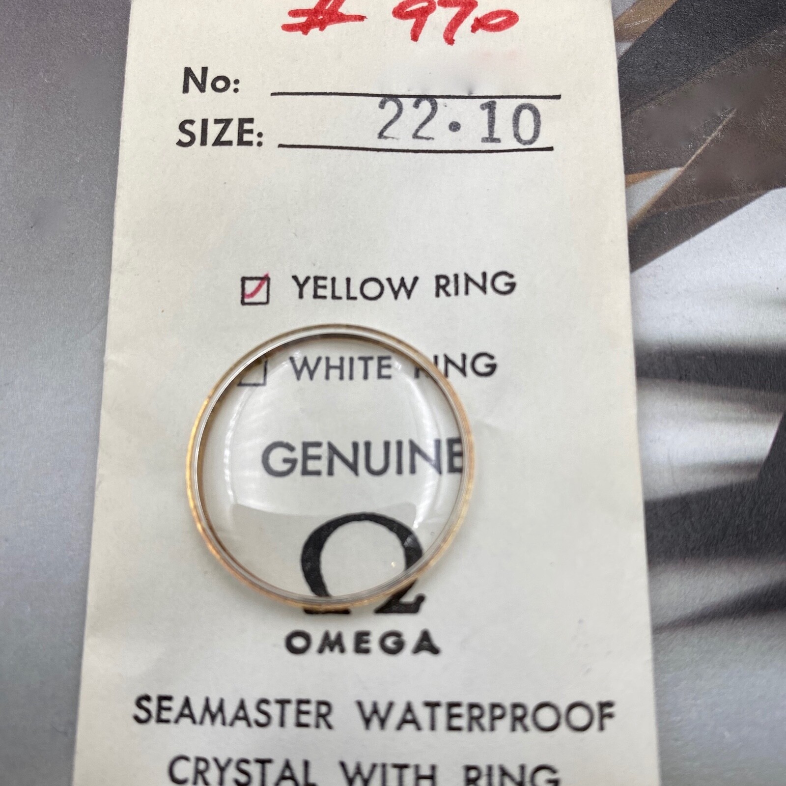 Genuine Vintage Omega Crystal # 970 W/ Retainer Rim 22.10 mm. Open Package.