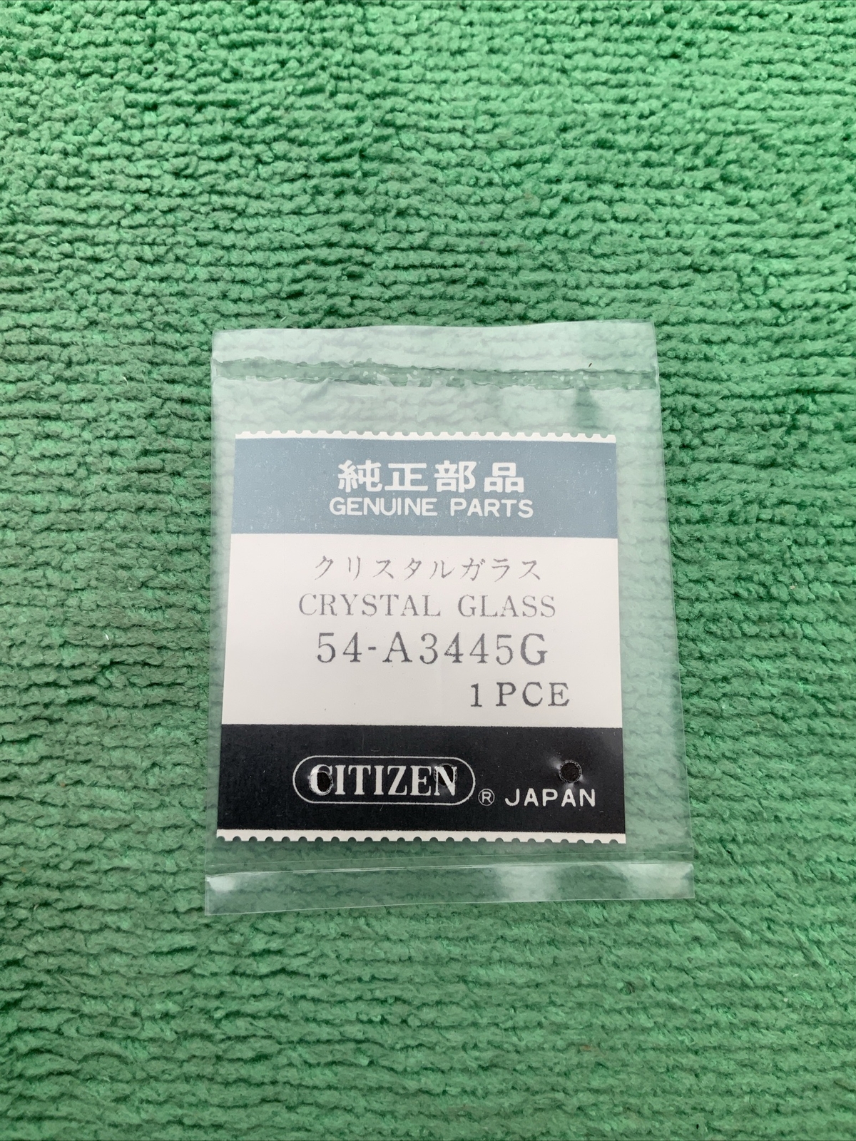 Citizen 54-A3445G Watch Crystal Glass, Genuine NOS