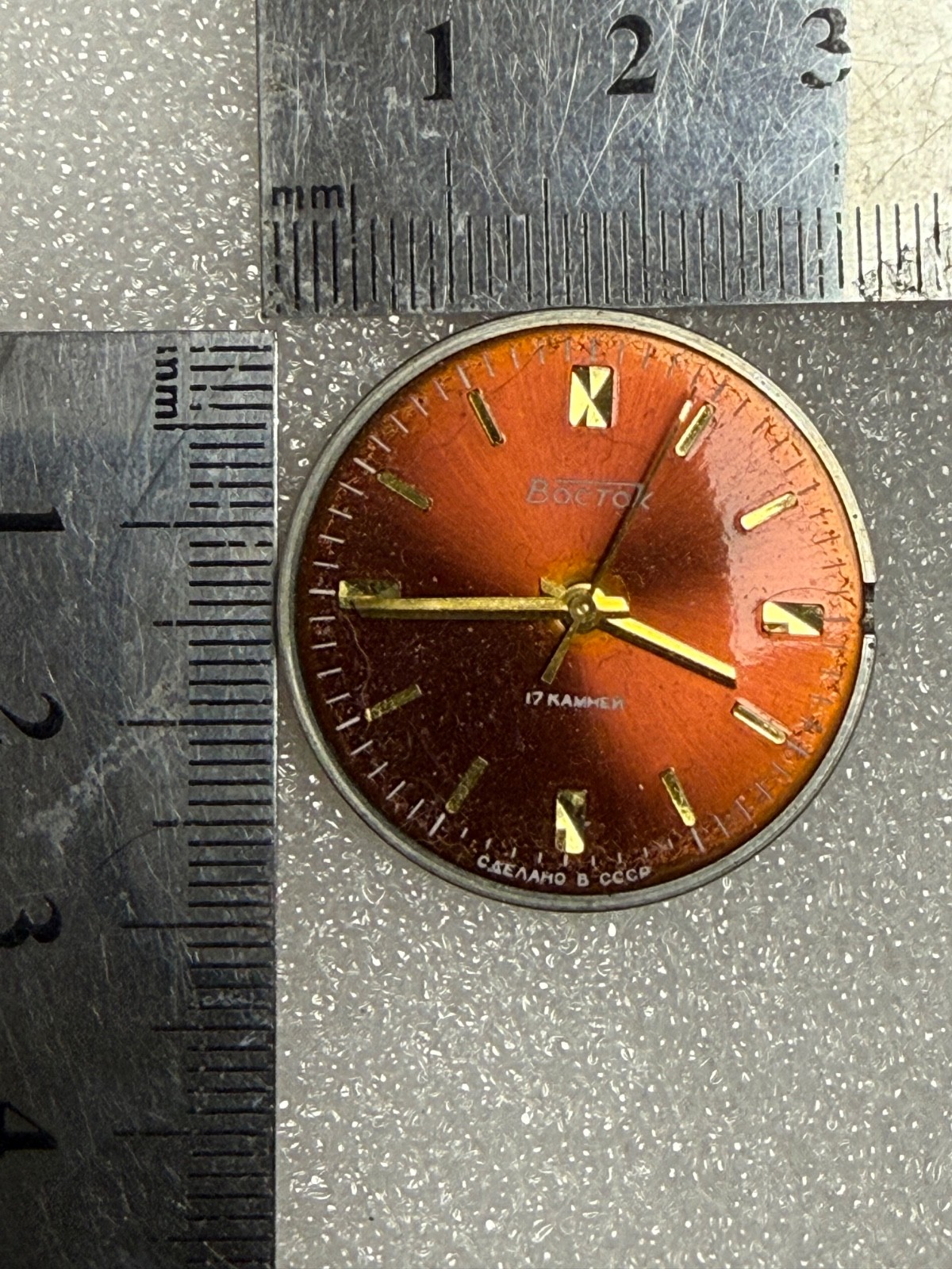 Watch movement USSR Vostok Cal.2409A plus Dial.For parts.