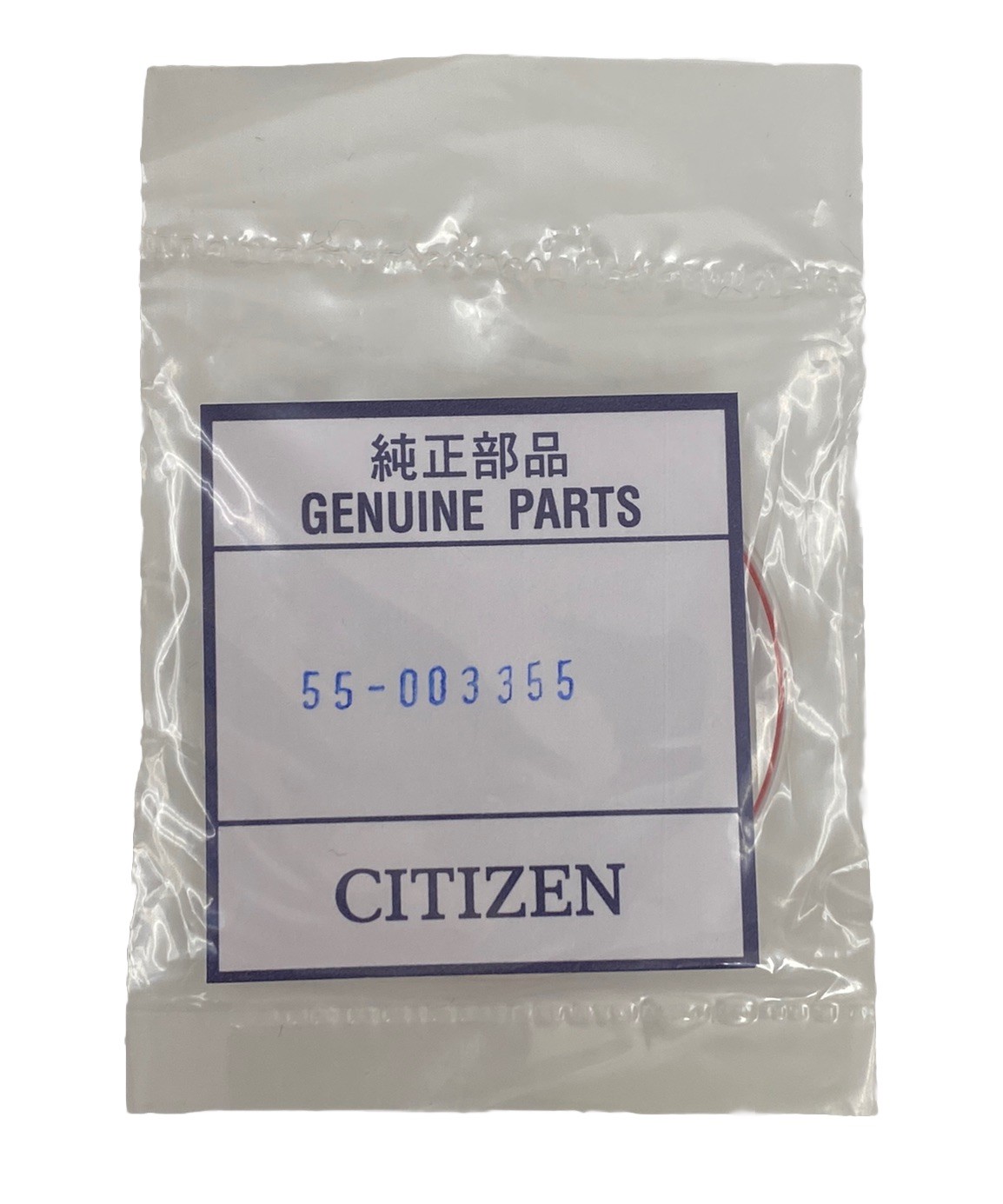 Genuine Citizen 55-003355 Red Frame Watch Crystal for F150-S117402