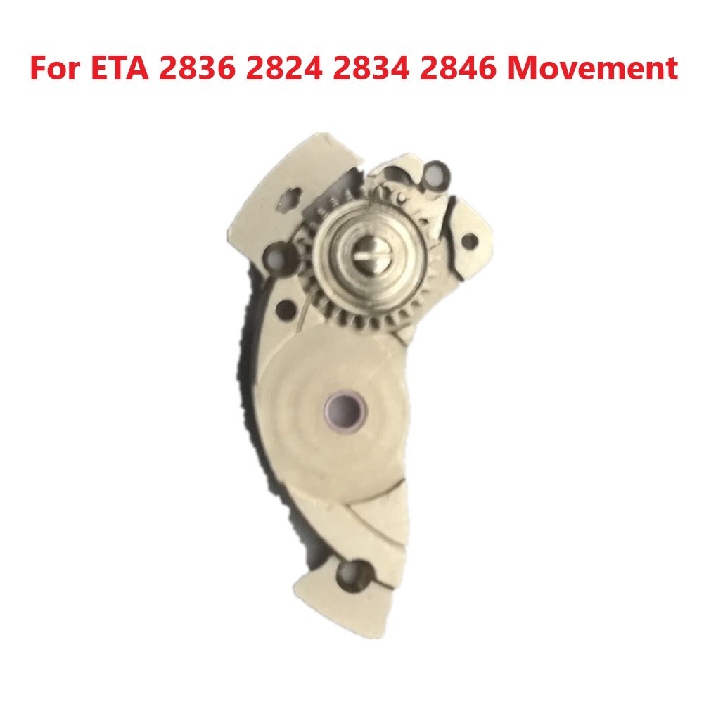 Watch Movement Strip Splint For ETA 2836 2824 2834 2846 Movement Replace Part/