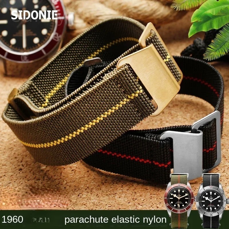 60s French Troops Parachute Bag Elastic Watch Strap 20mm 22mm Nylon Watchbands