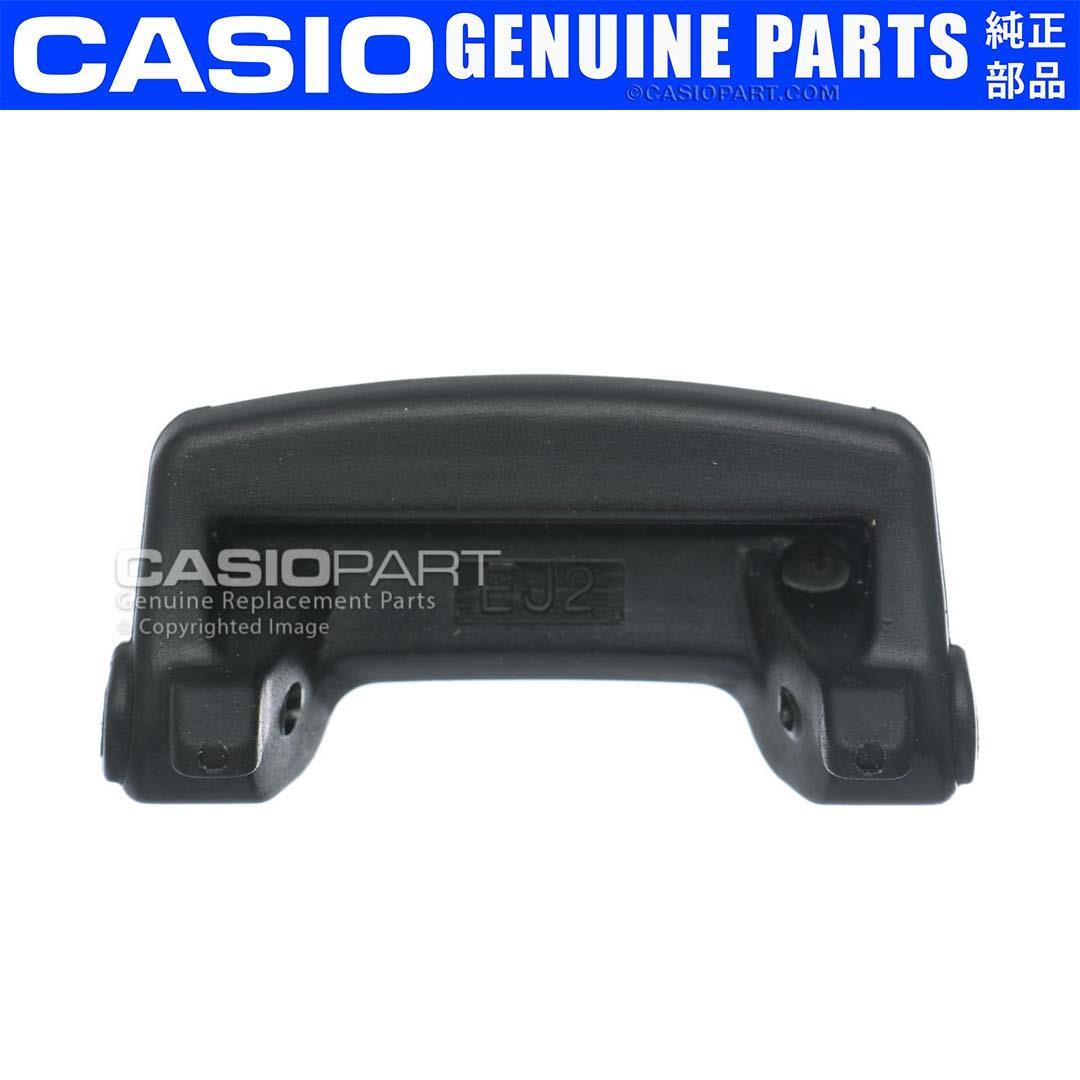 GENUINE CASIO Black Cover / End Piece Link 10310531 f/ PAG-240 PRG-130 PAW-1500