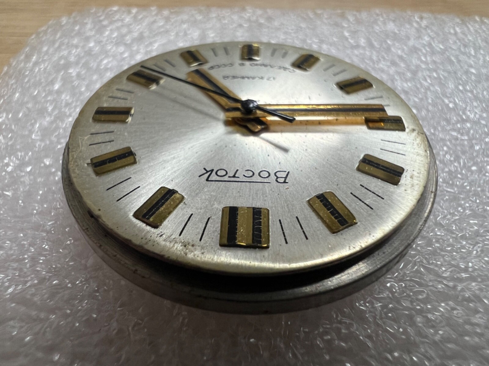 Watch movement USSR Vostok Cal.2409A plus Dial.For parts.