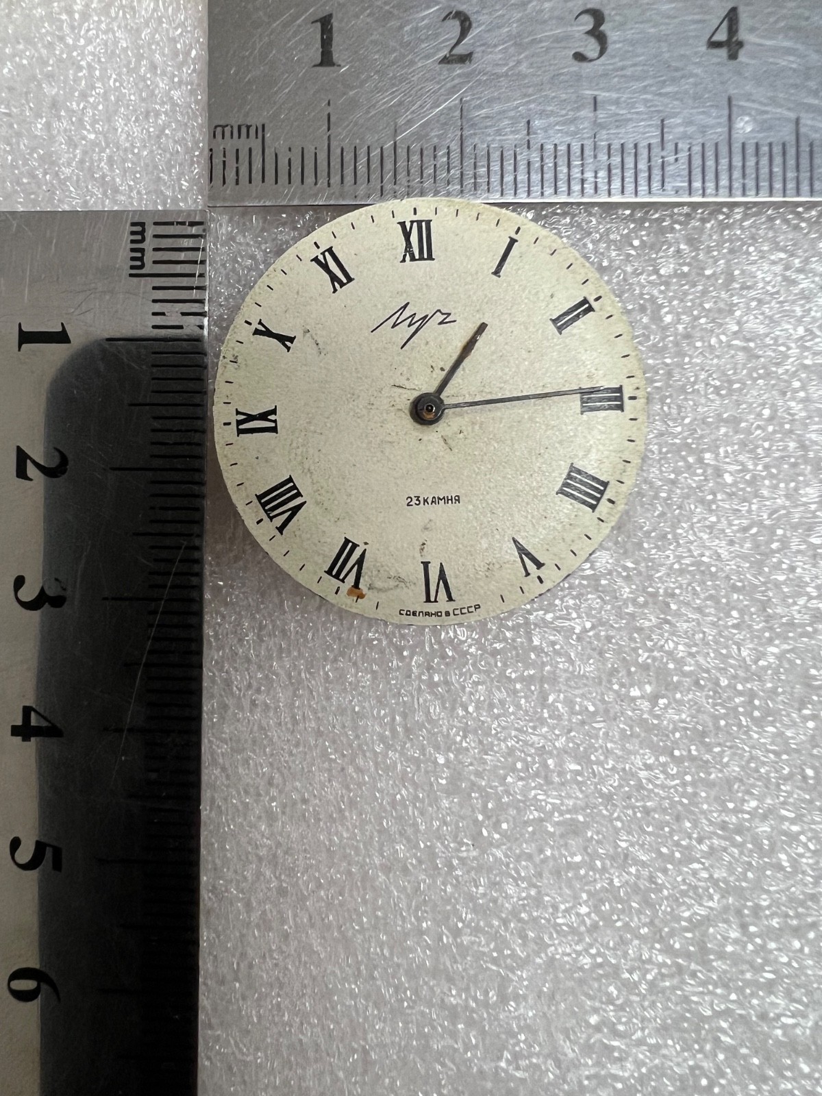 USSR LUCH movement 2209 caliber Gold Plated watch mechanism. FOR PARTS .
