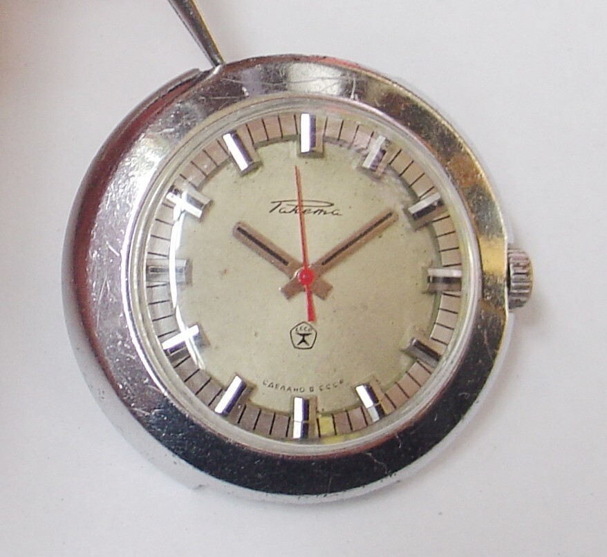 Rare Vintage Collectible Big Raketa – Washer Soviet Watch Quality Mark SERVICED
