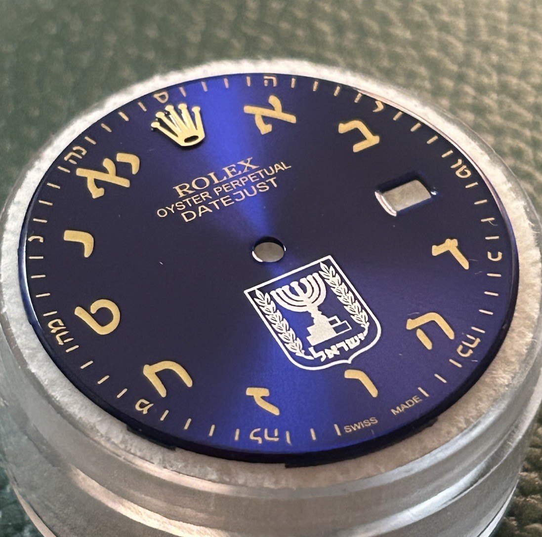 Rolex Mens 41mm Datejust Custom Blue Hebrew Painted Dial For Ref 126333 & 126303
