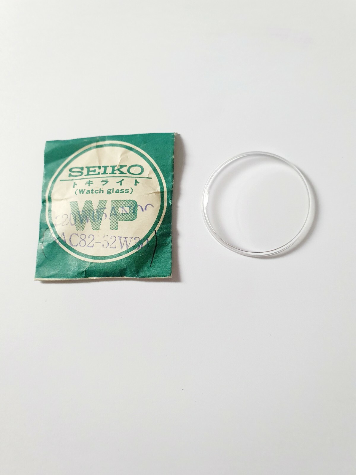Genuine Seiko Acrylic Crystal 320W05AN00 7625-8100 7625-8110 7625-8021 8023