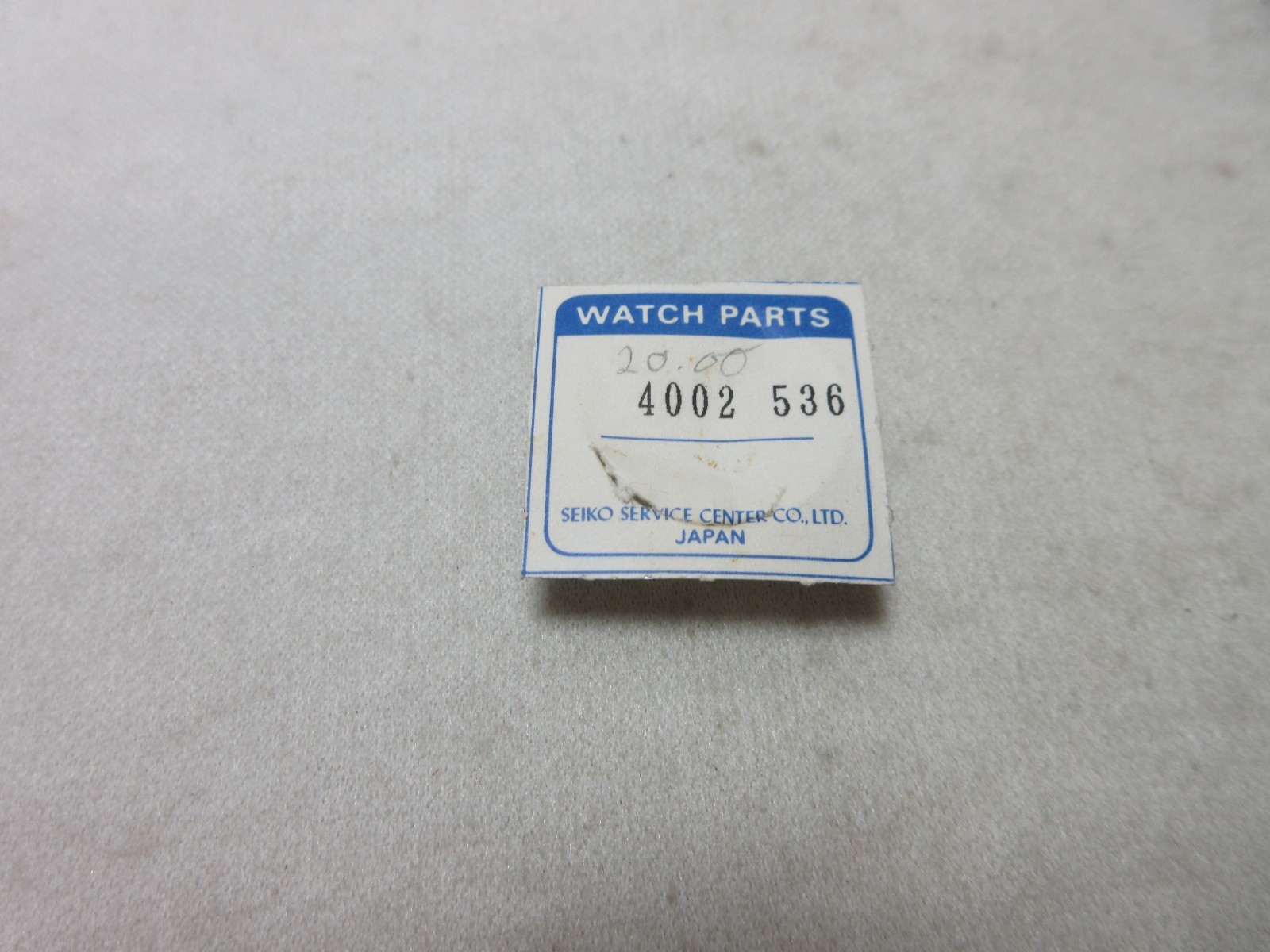 SEIKO WATCH COIL 4002 536 WATCHMAKER REPLACEMENT PART #190