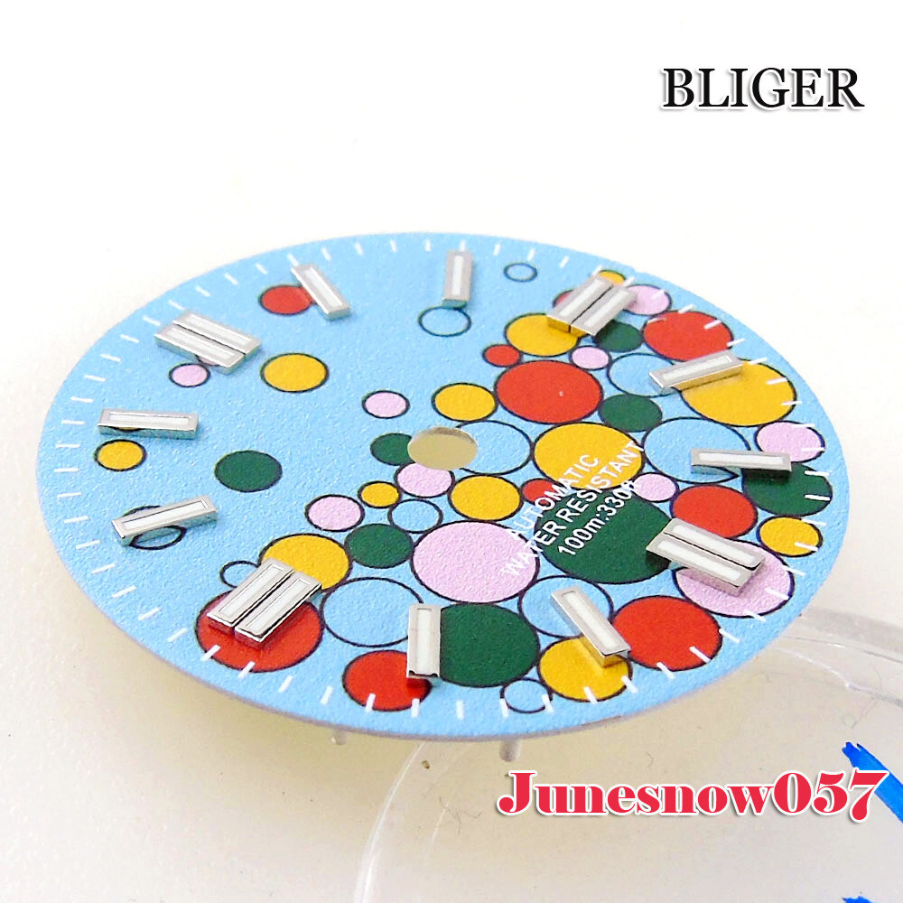 Bliger 29MM Colorful Puzzle Watch Men Dial Lume For NH35 NH34 SKX MIYOTA ETA2824