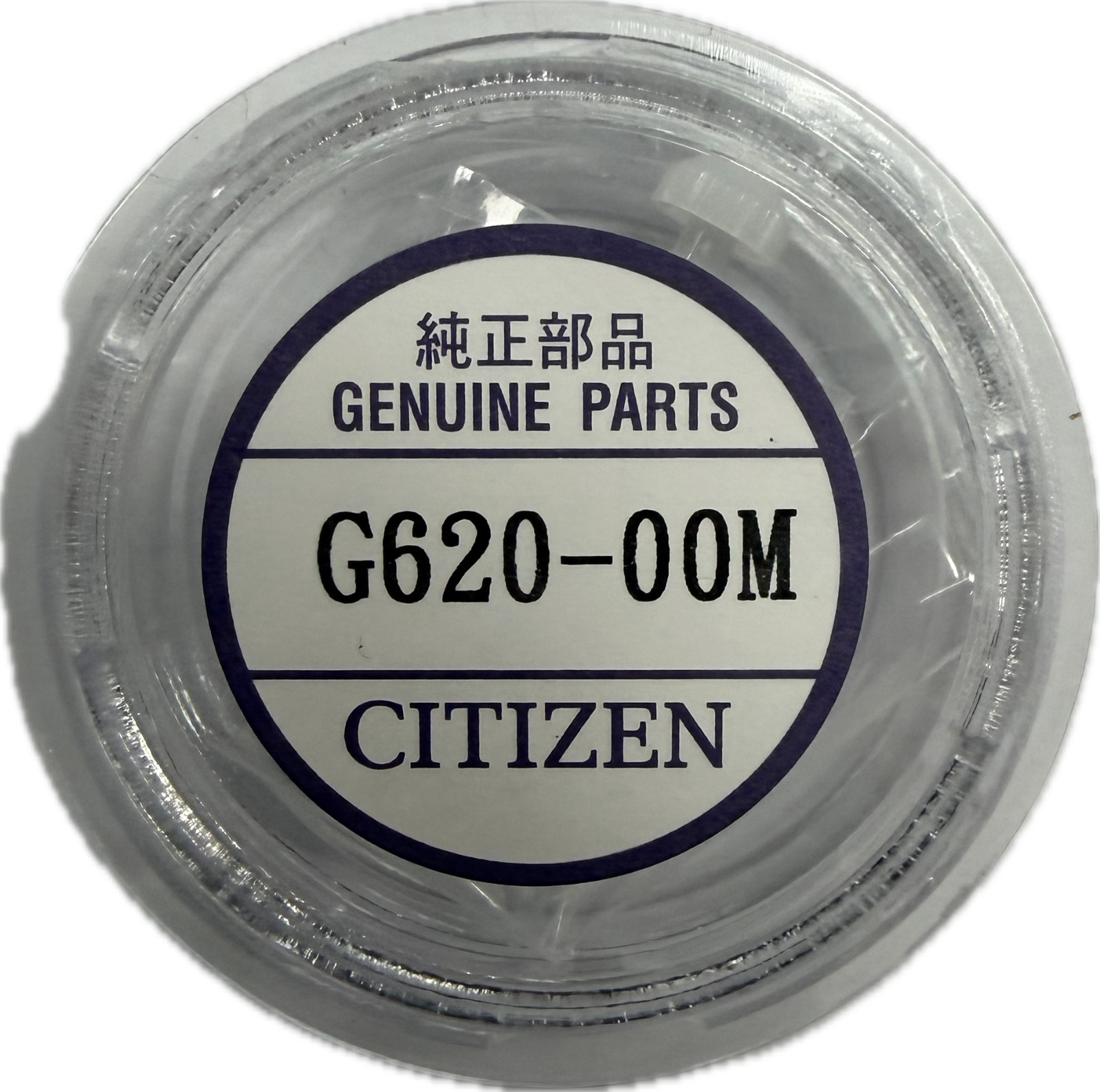 CITIZEN G620 WATCH MOVEMENT ECO-DRIVE SOLAR 2 HANDS NEW GENUINE
