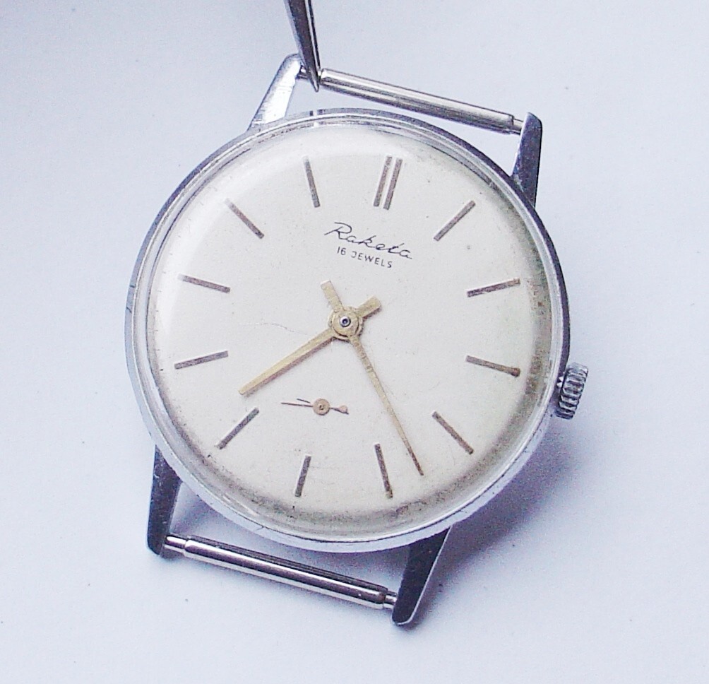 Rary Vintage Soviet Russian RAKETA watch 1960s USSR SERVICED
