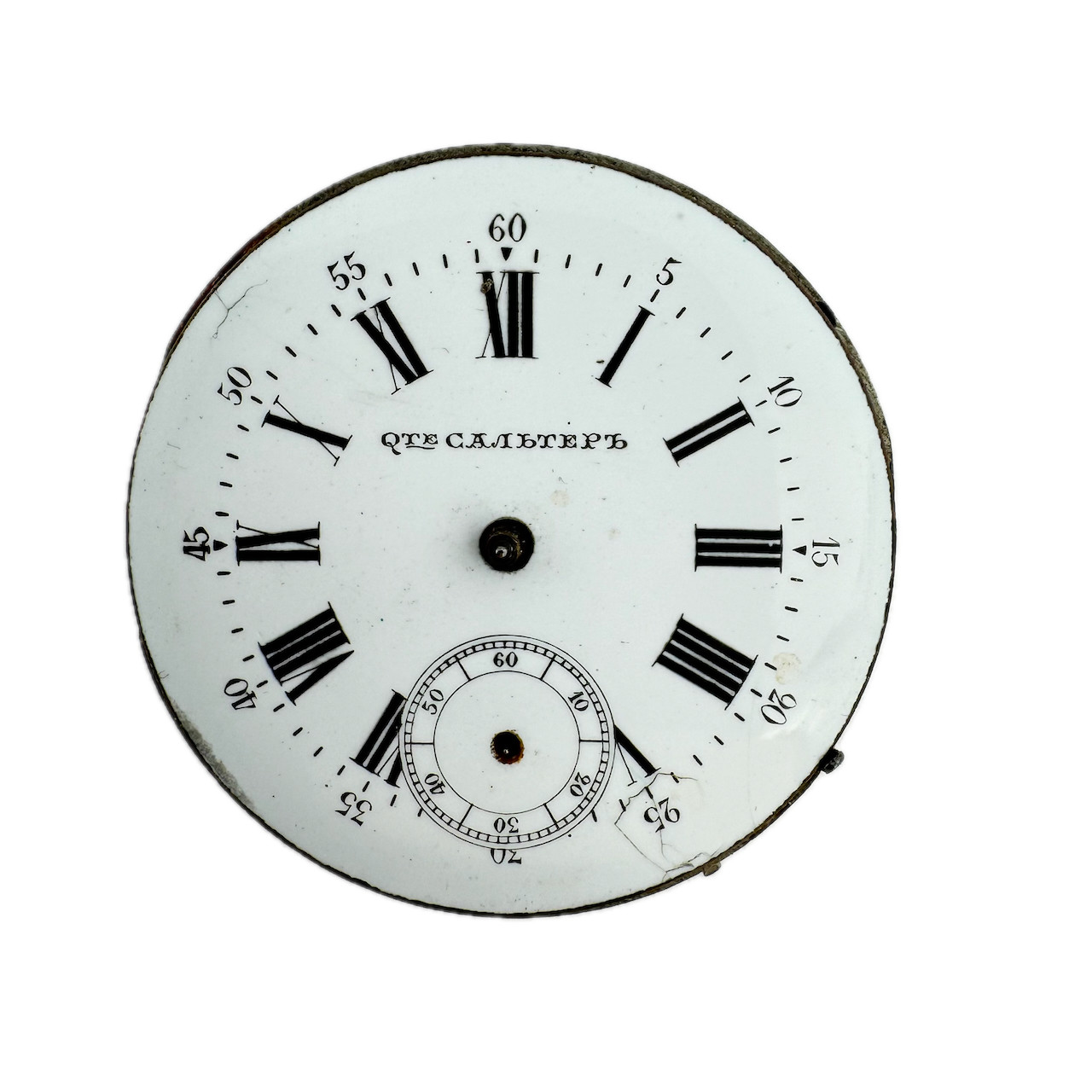 Antique 40.5mm Cailtepl Mechanical Hunter Pocket Watch Movement Swiss for Parts