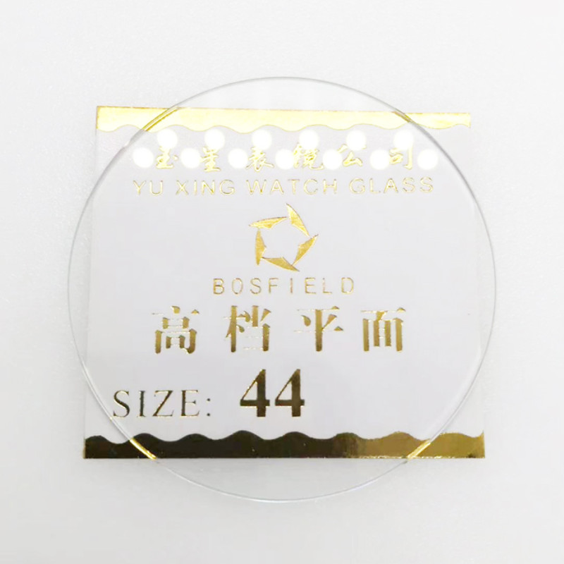1Pcs Flat Glass Crystal Round Replacement Watch Clear Glass Lens 44mm Diameter