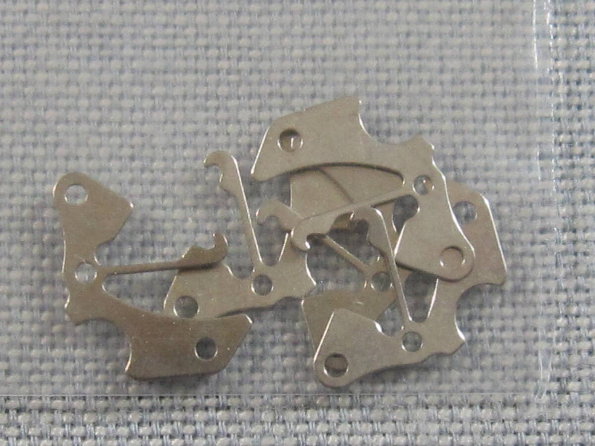 Citizen Parts 1032 Seikoet Of 5 Back Pressers Forjunior High Seikochool Juniors