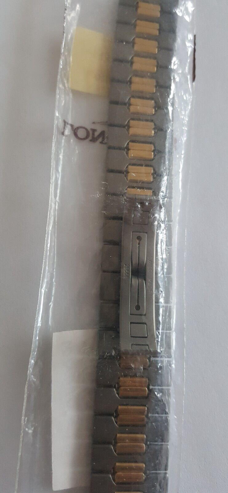 Longines Titanium-Gold Plated Watch Bracelet Number 29558