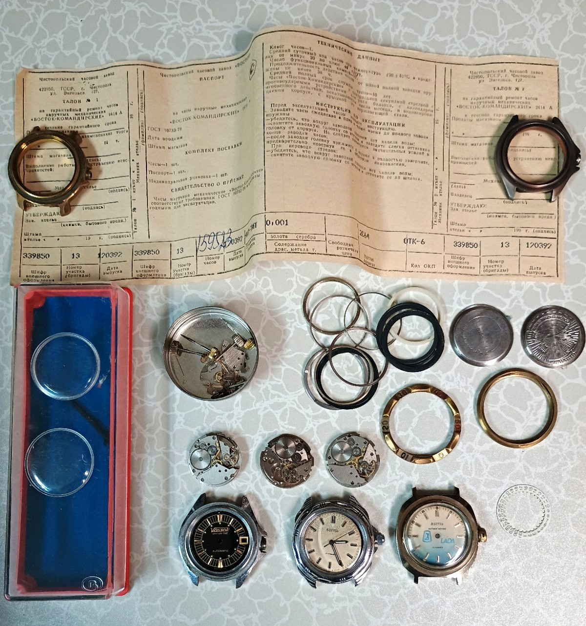 Vostoc, Lada Watch Parts Lot: Cases Dials Movements Gaskets Crystals, Metal