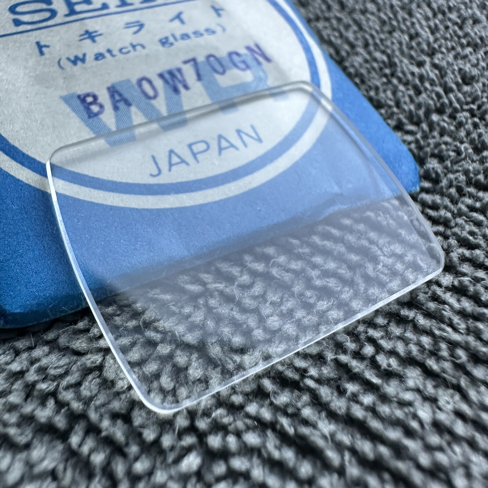 NOS GENUINE GLASS CRYSTAL FOR SEIKO QUARTZ LC M159-5038 M159-5039