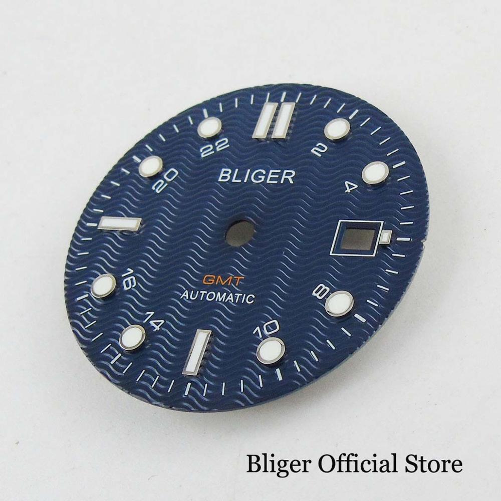 BLIGER 31mm Watch Dial Date Window Fit NH34 GMT NH34A Automatic Movement White
