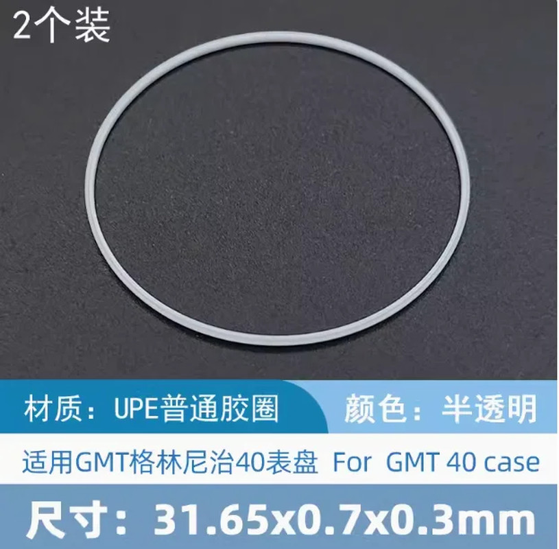 Watch Bezel Gasket for Rolex Submariner GMT Master II Ceramic 116610 116613 O-Ri