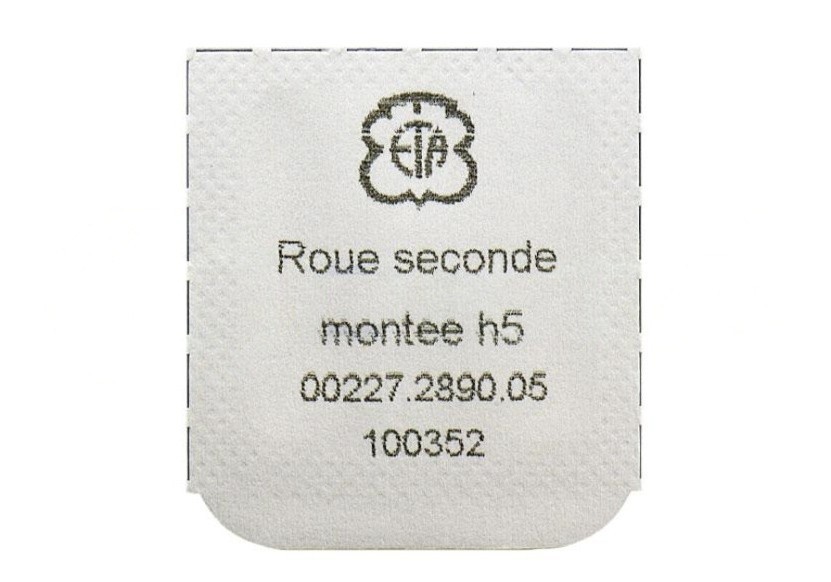 ETA 2892-2, 2892-A2 second wheel H5 5,61 mm [#227] swiss made