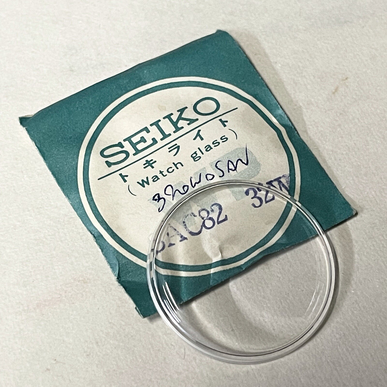NOS GENUINE CRYSTAL SEIKO 7625-8020 7625-8021 7625-8023 7625-8100 7625-8110