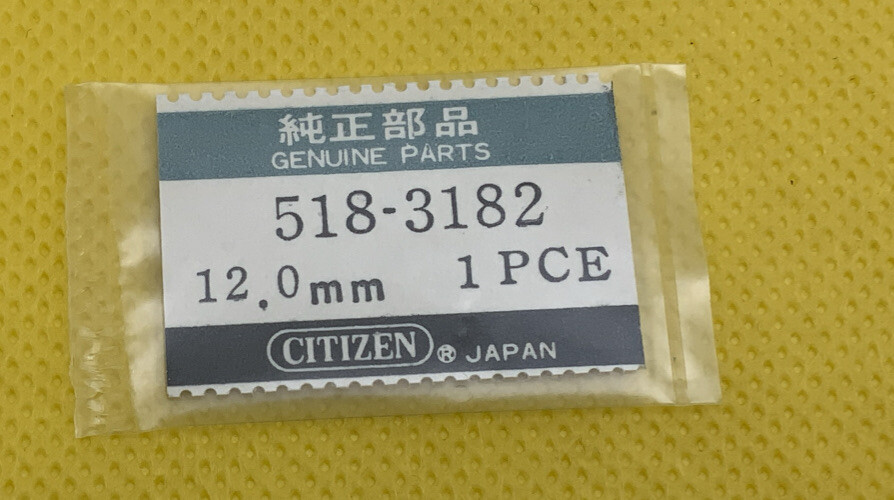 Citizen 518-3182 12.0mm Watch Part. New Old Stock. Sealed.