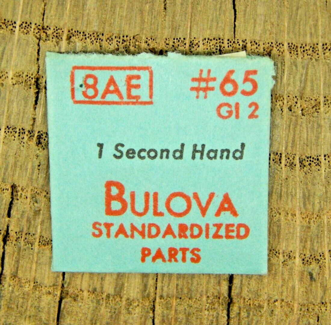 Genuine Bulova 8AE GI 2 Second Hand Watch Part 65 NEW OLD STOCK
