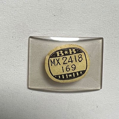 WALTHAM : ATHENIA – Rectangle 24.1mm x 16.9mm