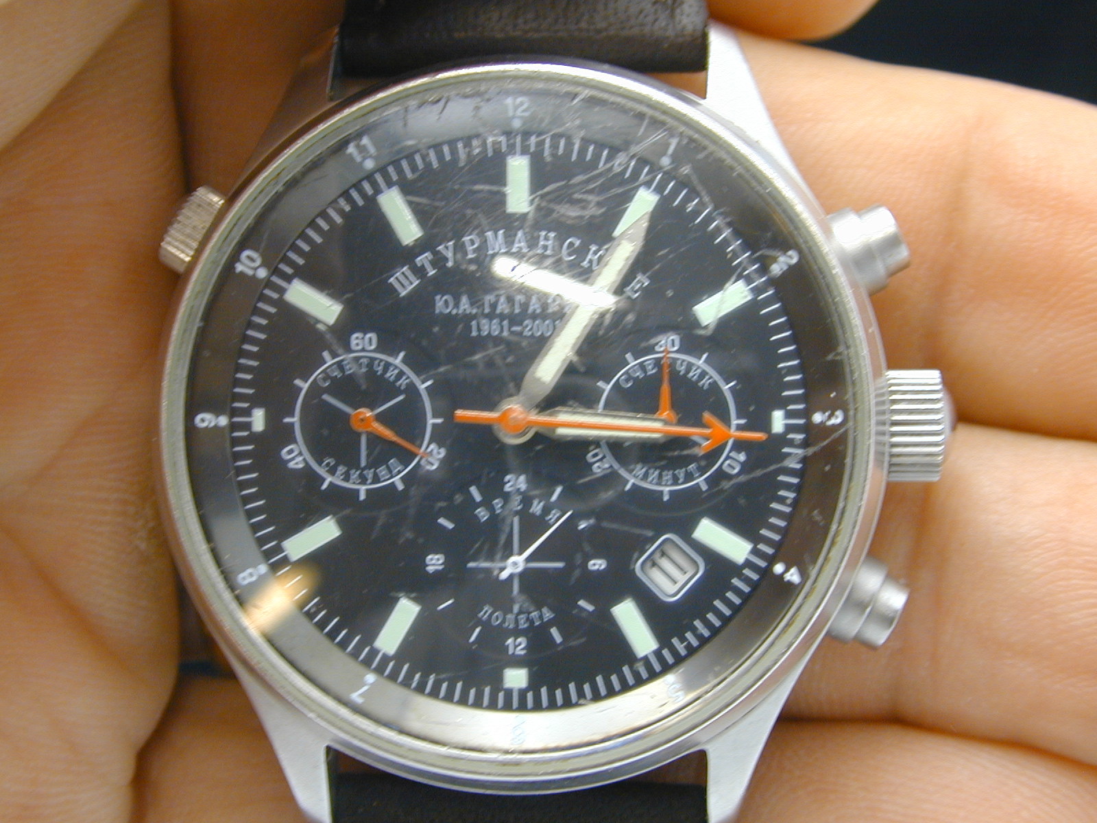RUSSION MILITARY CHRONOGRAPH ROTATING INNER BEZEL RING STAINLESS STEEL PARTS