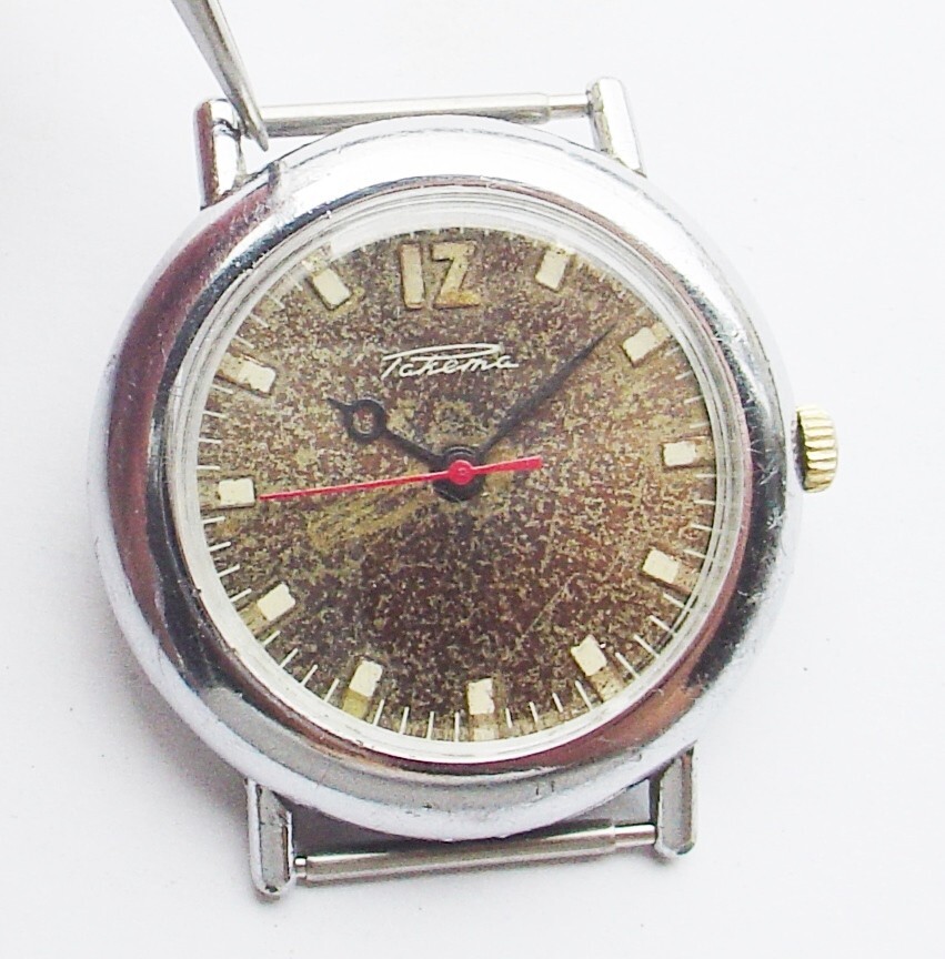 Rary Vintage Raketa Soviet Russian watch mov R 2609 Brown Dial SERVICED
