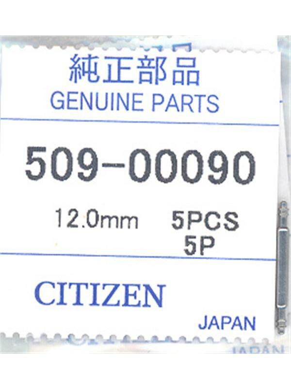 Citizen Unisex 12mm Silver Tone Stainless Steel Springbar 509-00090 509-00090
