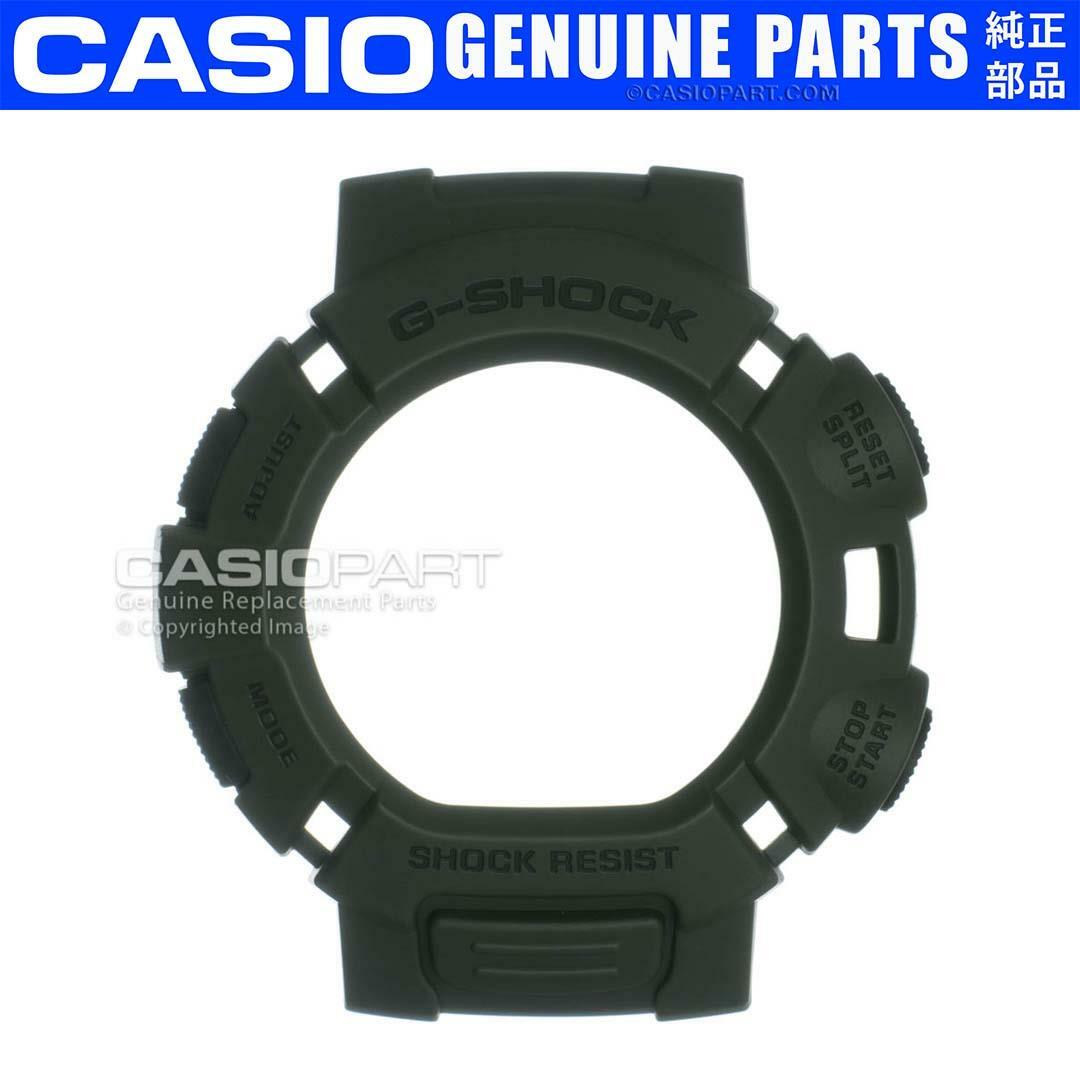 Genuine Casio Watch Bezel for G-Shock Mudman G-9000-3V Green Resin Cover Shell