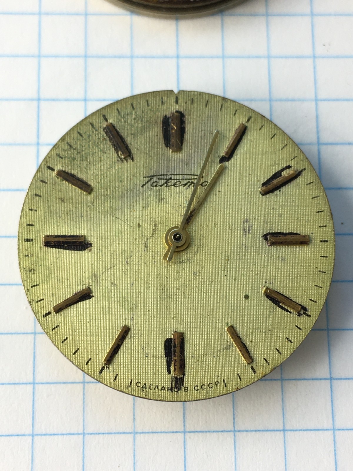 MOVEMENTS (10pcs) FOR MENS WRIST WATCH Raketa Vostok etc. USSR for parts