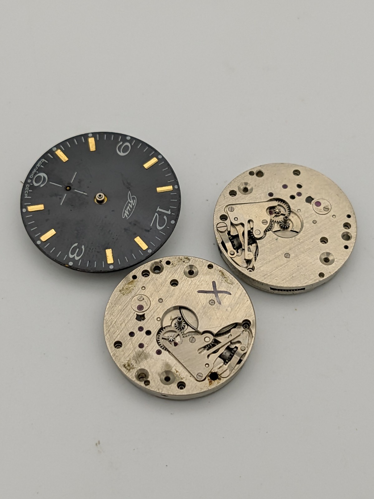 ZiM Pobeda 2602 Movement Soviet USSR For Parts Or Repairs