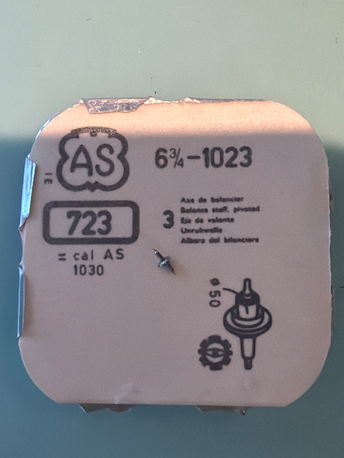 A. Schild Balance Staff #723 Various Calibers (1) Staff W/O Original Package